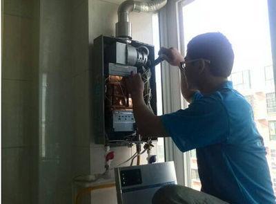 宁波市桑普热水器上门维修案例